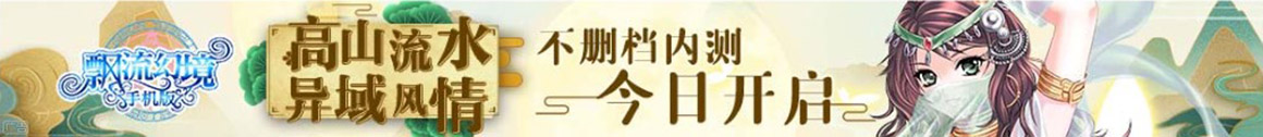 秦安县新闻网